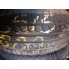 195/55 R15 Pirelli (2шт; 7.2 мм)